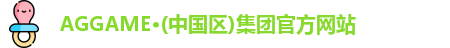 AG庄闲